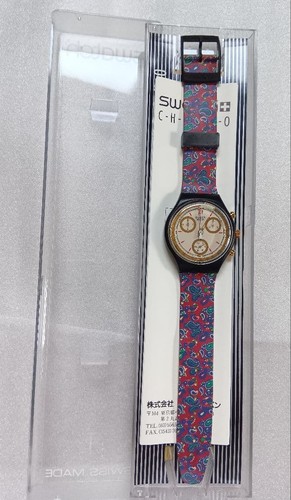 Swatch chronograph scb 108 - chronograph,