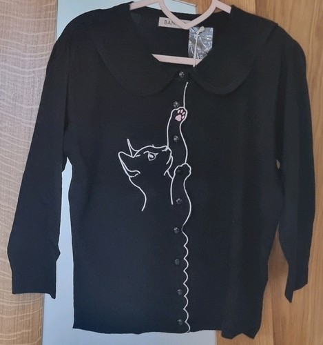 Banned apparel cat - banned,