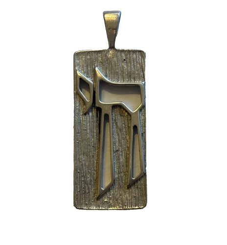 Large sterling silver 925 - silver, .925