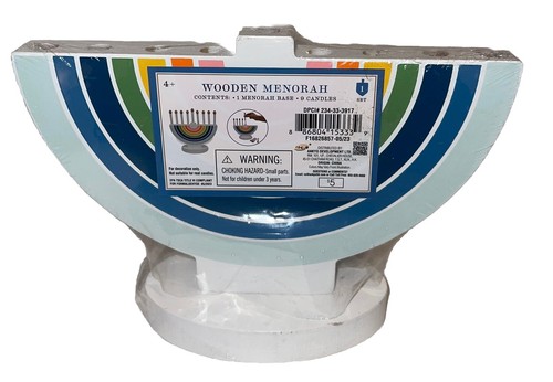 Wood wooden menorah rainbow - wooden,