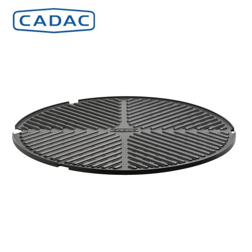 Cadac bbq grill - cadac,