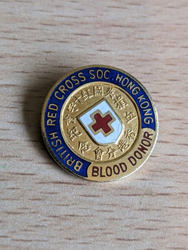 Vintage british red cross - british,