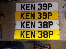 car registration plates private number KEN