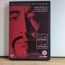 The Blood of Fu Manchu/The