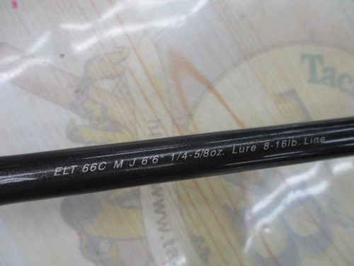 Fenwick fvr elite - fenwick.,