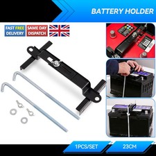 Universal Car Battery Hold Down Clamp Secure Retaining Bracket Adjustable Rack.