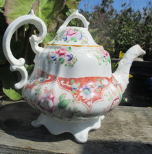 antique TEAPOT Rococo style
