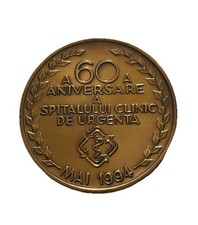 Romania 60th Anniversary