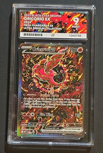 Pokémon tcg oricorio - oricorio, ex
