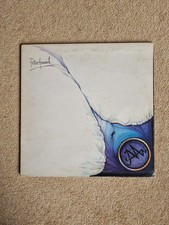 Peter Hammill - The Silent Corner And The Empty Stage Vinyl LP Charisma UK 1974