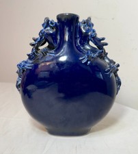 Vintage handmade Chinese