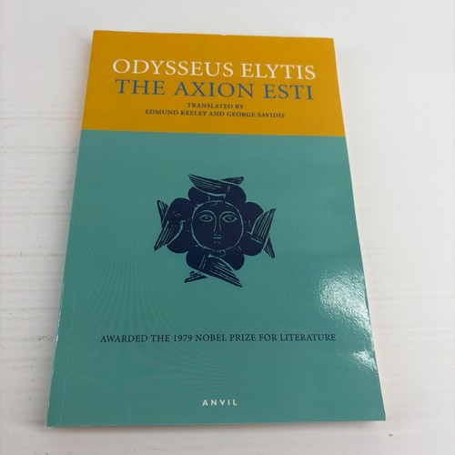 The axion esti - the,
