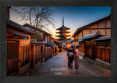 Yasaka pagoda hokan framed - pagoda,
