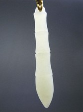 Chinese Hetian Jade Brush Pan