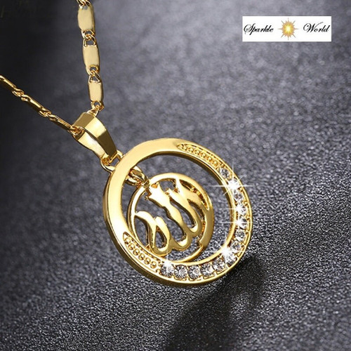 Women islamic allah gold - allah,