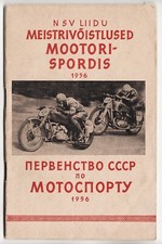 RUSSIA Personal and Command