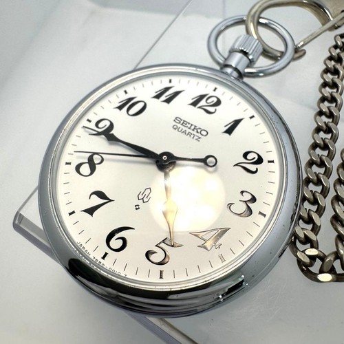 Unworked seiko pocket - unworked,