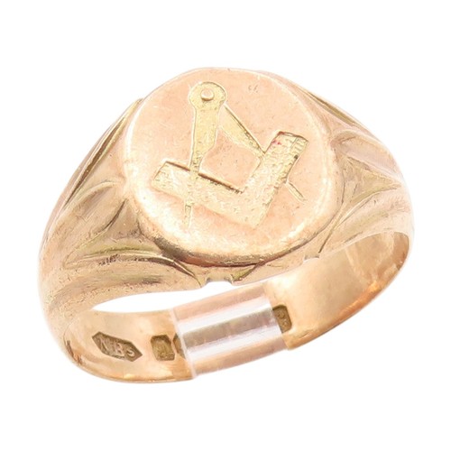 Gold vintage ring england - vintage,