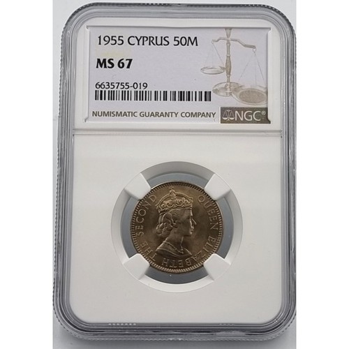 Cyprus mils coin 1955 unc - 50,