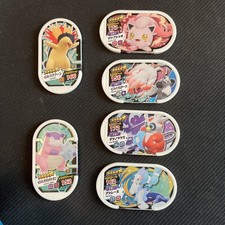 Pokemon Mezastar Japan Exclusive Tag Arcade Tokens - all 5 stars pokemon 