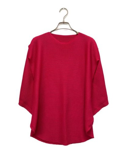 Issey miyake jacquard knit - issey,