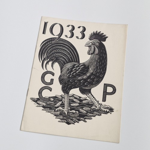 Golden cockerel press - golden,