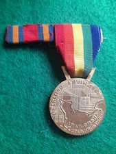 Very unusual D-Day Veterans 50th Anniversary medal and Burma Star group.