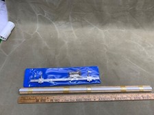 HELLERMAN PC14 ENGINEERS BEAM