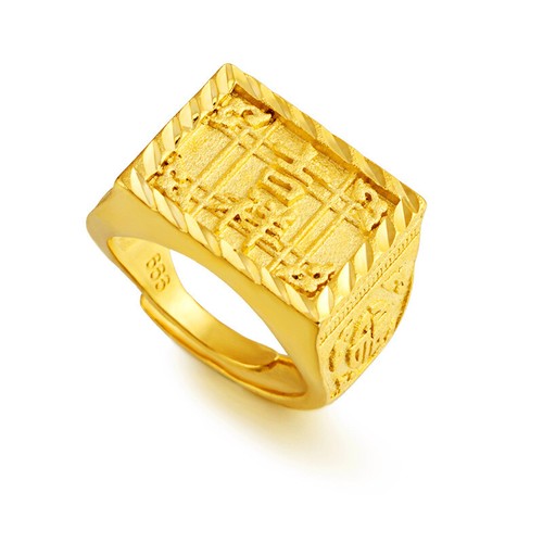 Men auspicious 22k - men's, 23k