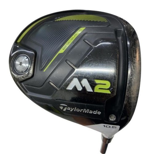 Taylormade 2017 driver - taylormade,