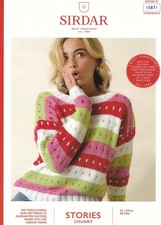 Sirdar Chunky Knitting Pattern