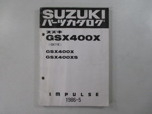Suzuki gsx400x impulse parts - suzuki,