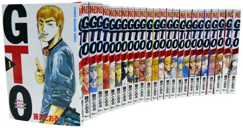 Gto great teacher onizuka - gto,