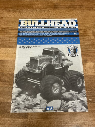 Tamiya bullhead manual - tamiya,