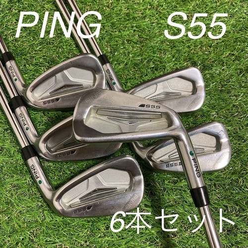 Ping s55 iron piece set - 6,