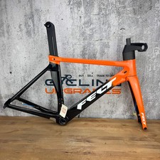 New 2020 felt - 2020, ar