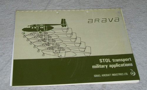 Iai arava stol - iai,