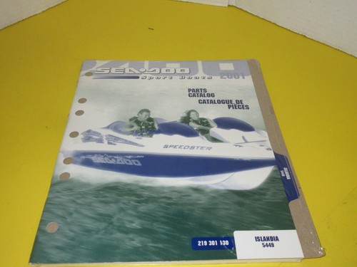 2001 new sealed sea - ,