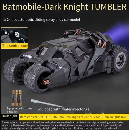 Large scale batmobile car - scale,
