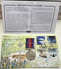 Benham Ltd Ed First Day Cover