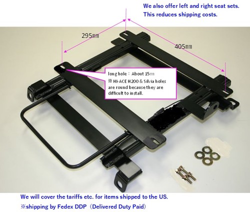 For skyline r32 r33 - r32,