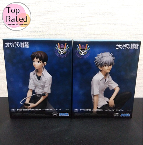 Evangelion new theatrical - new,