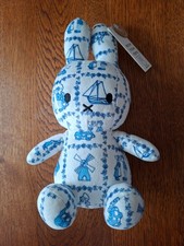 Sitting Miffy Rabbit 65th