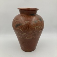 Large Handcrafted Terracotta Vase with Incised Floral Motif – 36cm Vintage