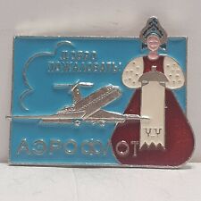 Aeroflot badge
