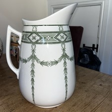 Minton Grosvenor Wash Jug Vintage Height 31cm