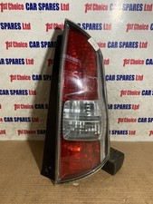 DAIHATSU SIRION HATCHBACK 5DR MK2 FL SN5 2009 DRIVER SIDE REAR TAIL LIGHT LAMP