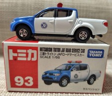 Tomica Red Box 93 Mitsubishi