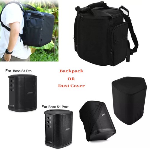 Backpack storage bag dust - or,