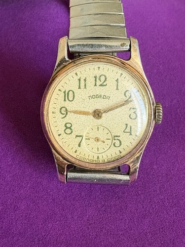 Ussr vintage rare wristwatch - ussr,